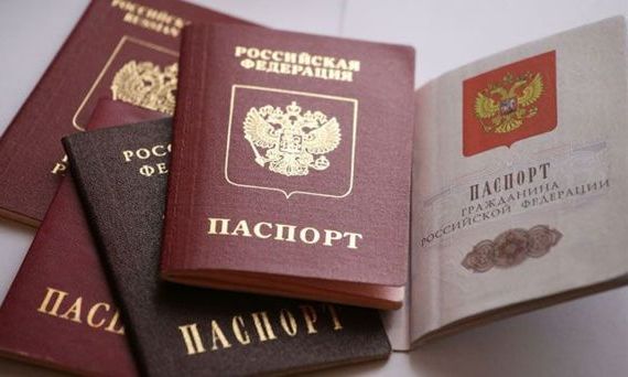 прописка в Туле